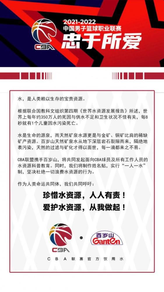 意媒：劳塔罗大腿内收肌受伤预计伤缺10-15天，缺席两场比赛据pazzidifanta报道，劳塔罗预计伤缺10-15天，缺席两场比赛。